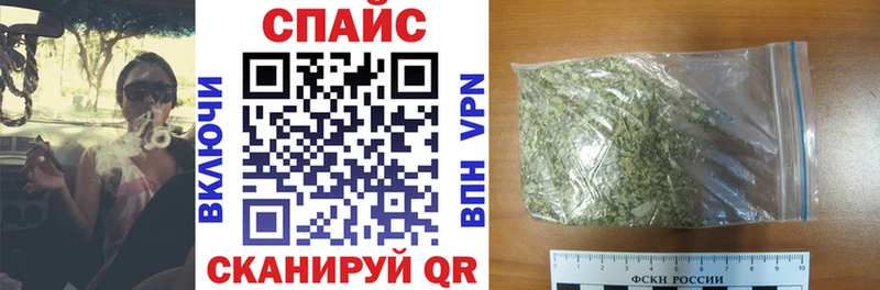 БУТИРАТ бутандиол  Купить где  Бирюсинск 