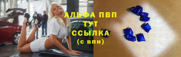COCAINE Зерноград