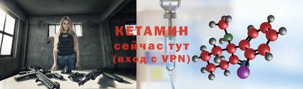 COCAINE Зерноград