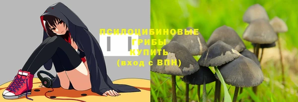 COCAINE Зерноград