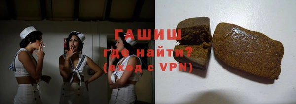 COCAINE Зерноград