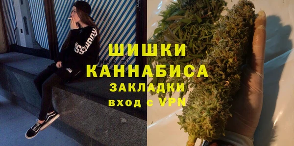 COCAINE Зерноград