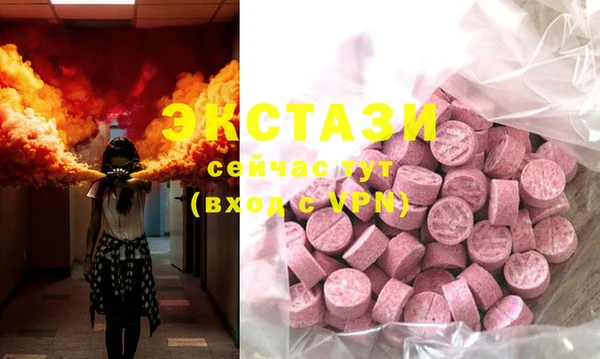 COCAINE Зерноград