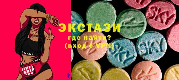 COCAINE Зерноград