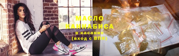 COCAINE Зерноград