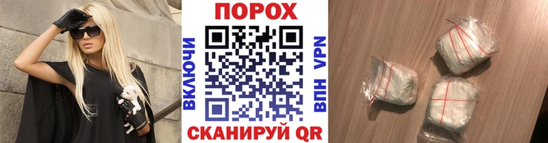 Первитин Декстрометамфетамин 99.9% Бирюсинск